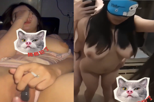 Bảo Ngọc bị tung clip doggy với ny