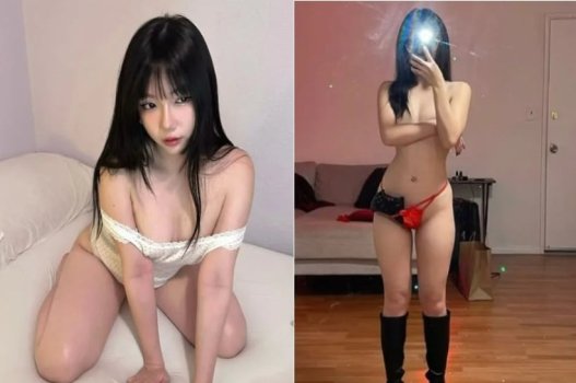 Chịch nhau Phạm Ngọc Minh Anh Aryminh đẹp mê hồn