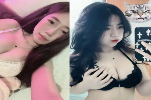 Cô Ngọc Thảo bị phát tán clip gần gũi mê hoặc
